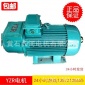 起重绕线转子电动机，型号YZR160L-6/11KW,热线：13872138655